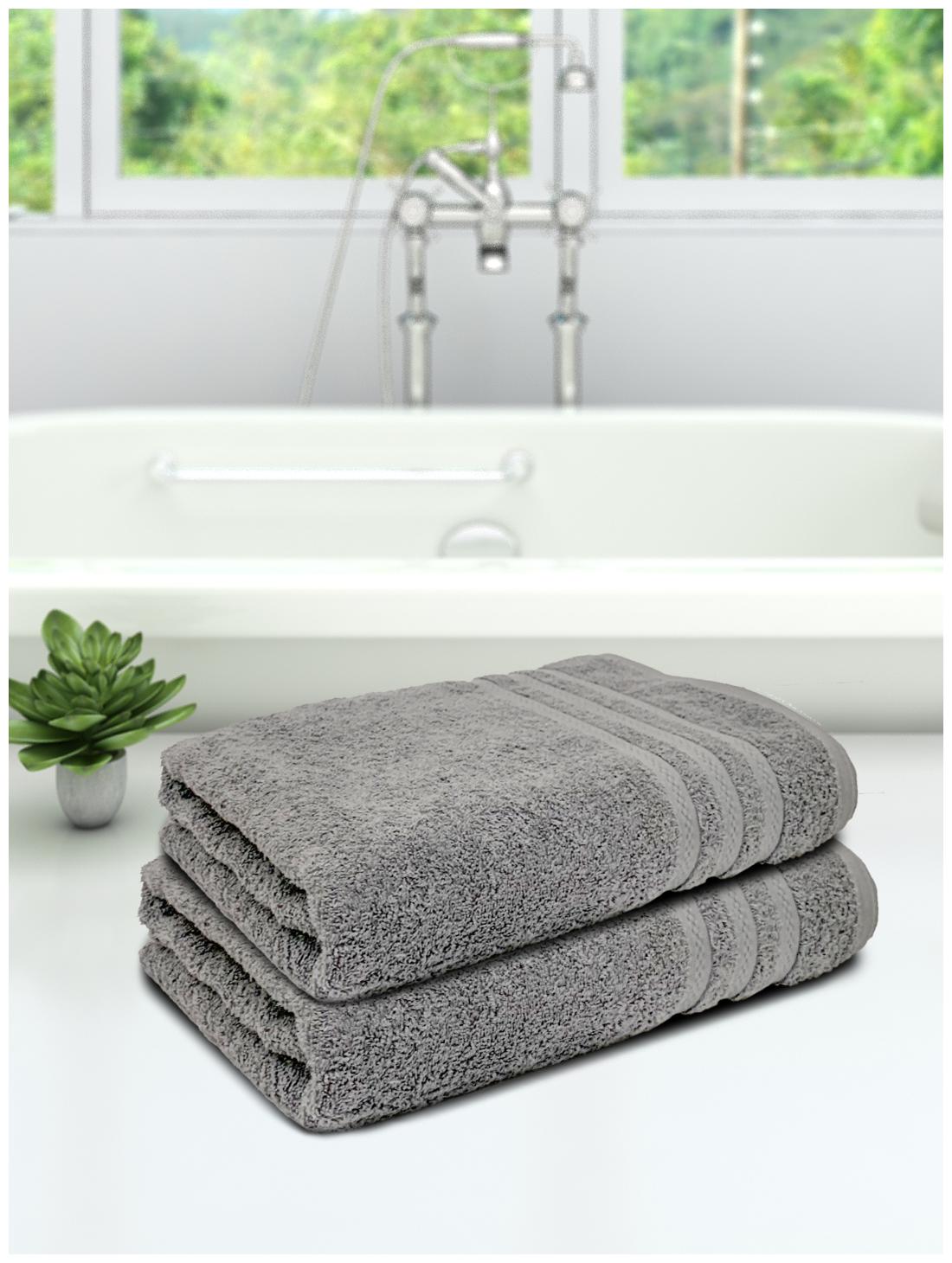 

Athom Trendz 450 GSM Cotton Bath Towel ( 2 Pieces Grey )