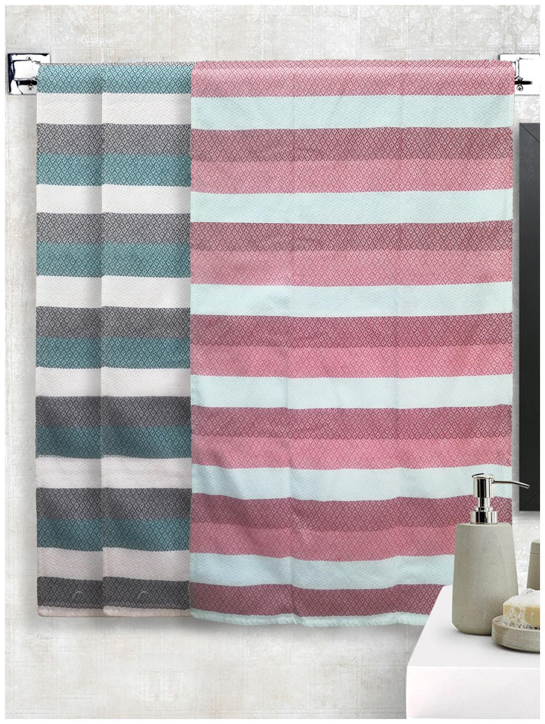 

Athom Trendz 210 GSM Cotton Bath Towel ( 3 Pieces Multi )