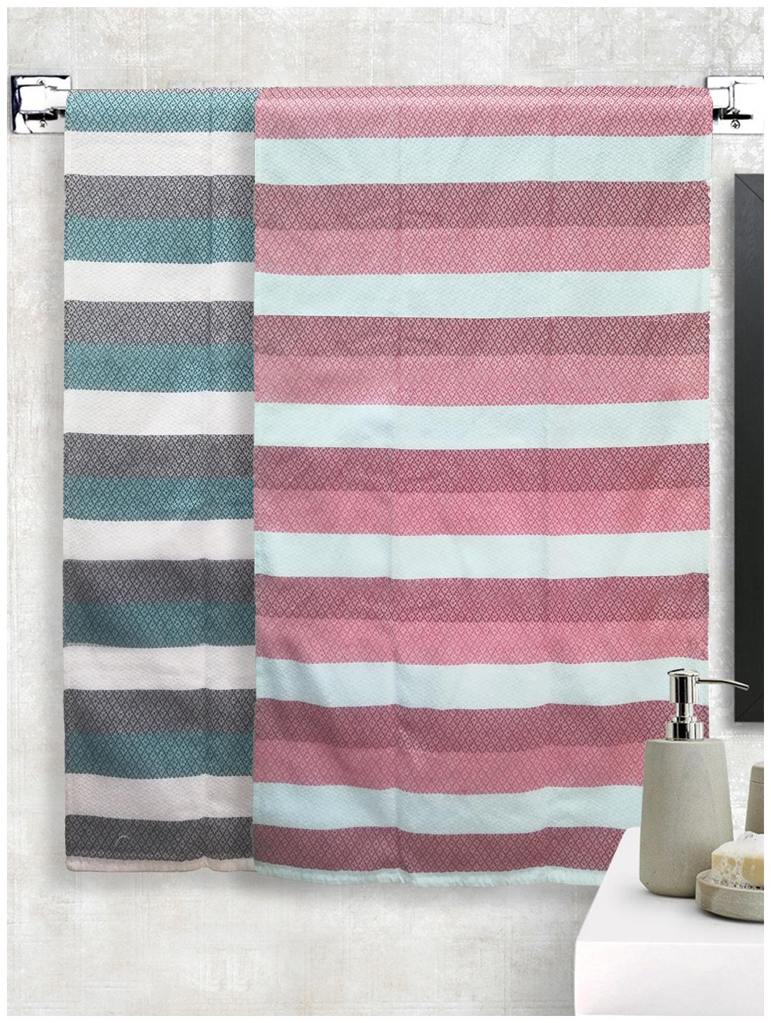 

Athom Trendz 210 GSM Cotton Bath Towel ( 2 Pieces Multi )