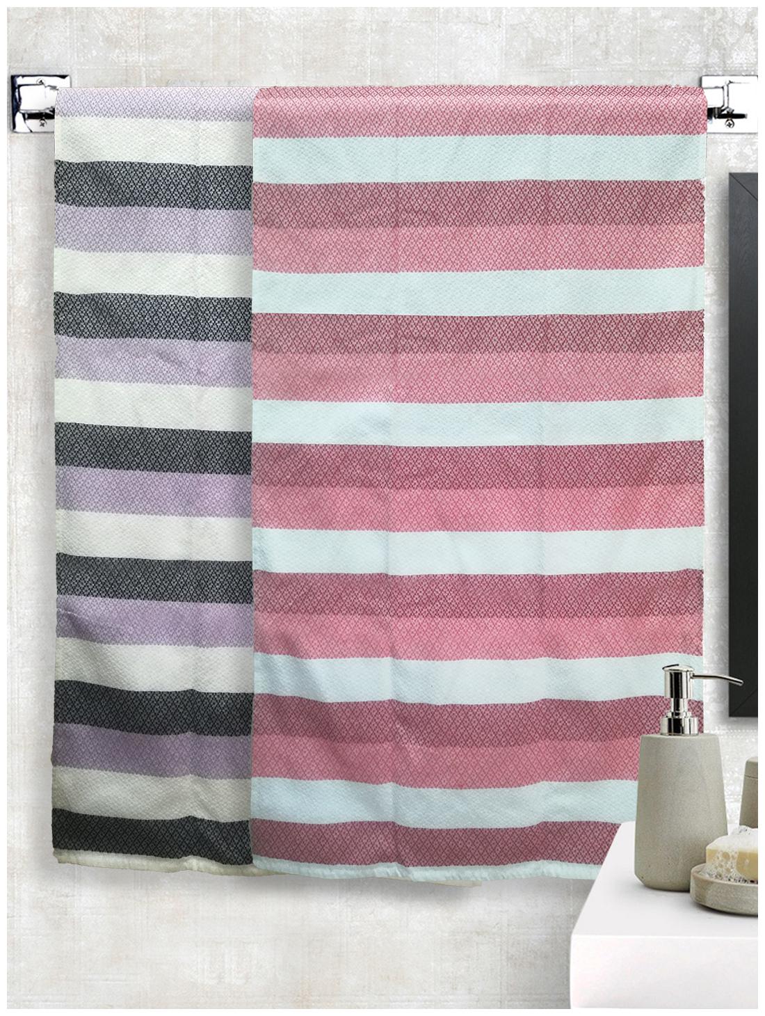 

Athom Trendz 210 GSM Cotton Bath Towel ( 2 Pieces Multi )