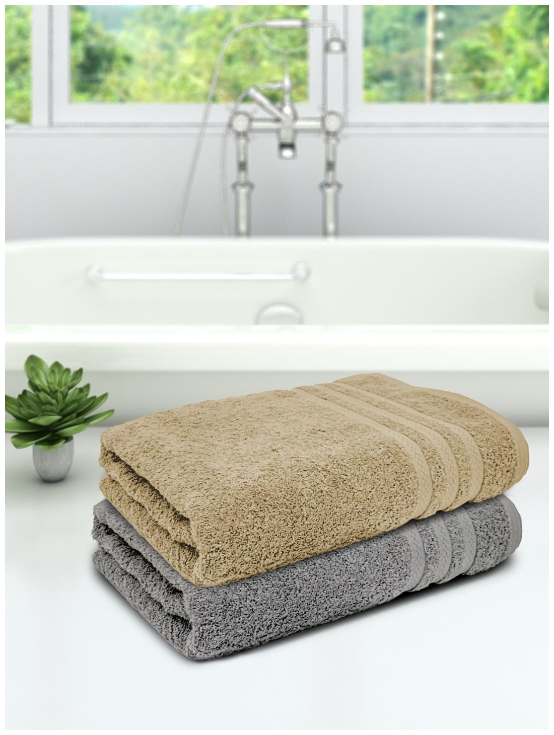 

Athom Trendz 450 GSM Cotton Bath Towel ( 2 Pieces Multi )