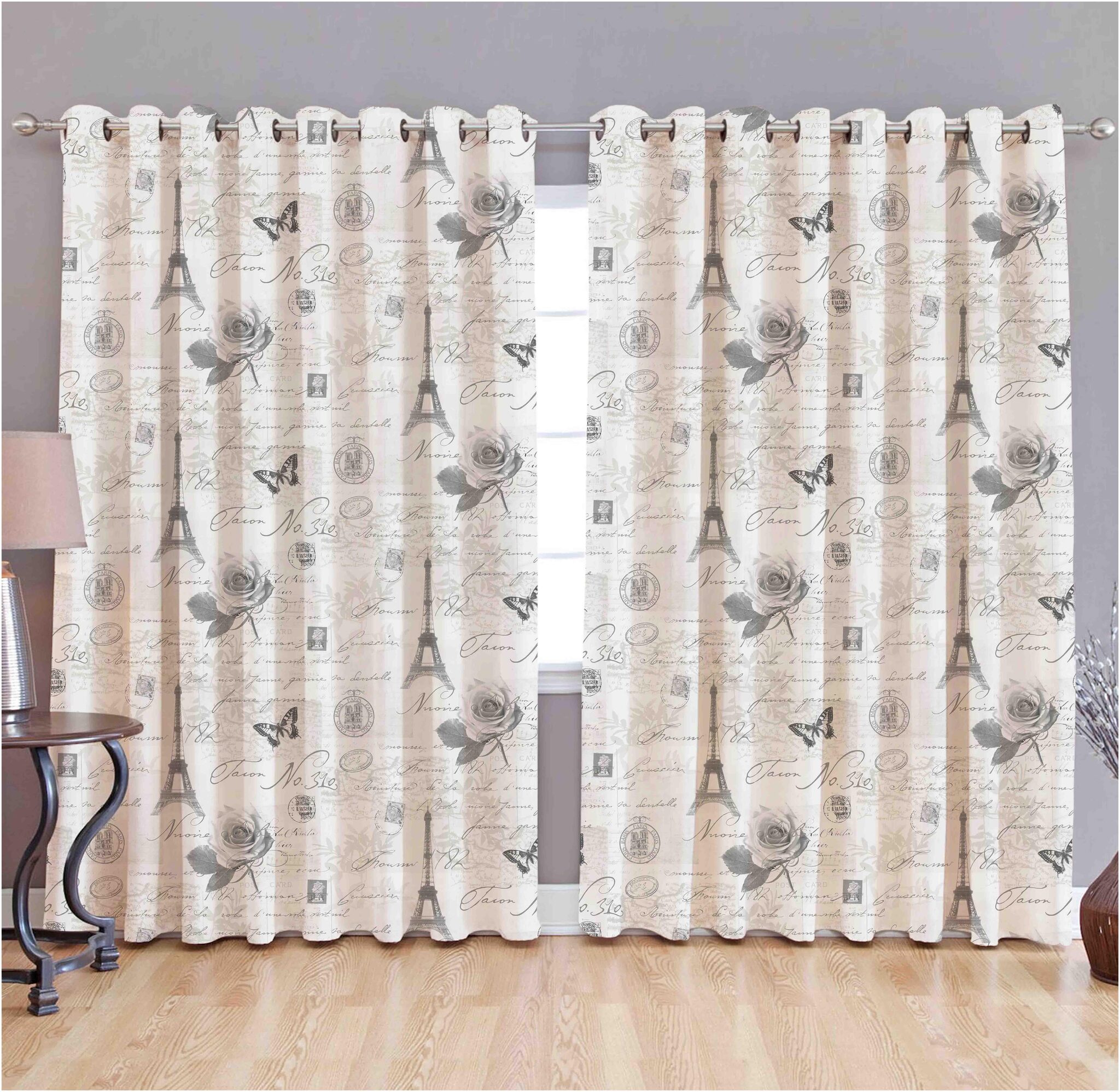 

b7 CREATIONS Digital Printed Long Crush Curtains for Door 7 ft- Set of 2