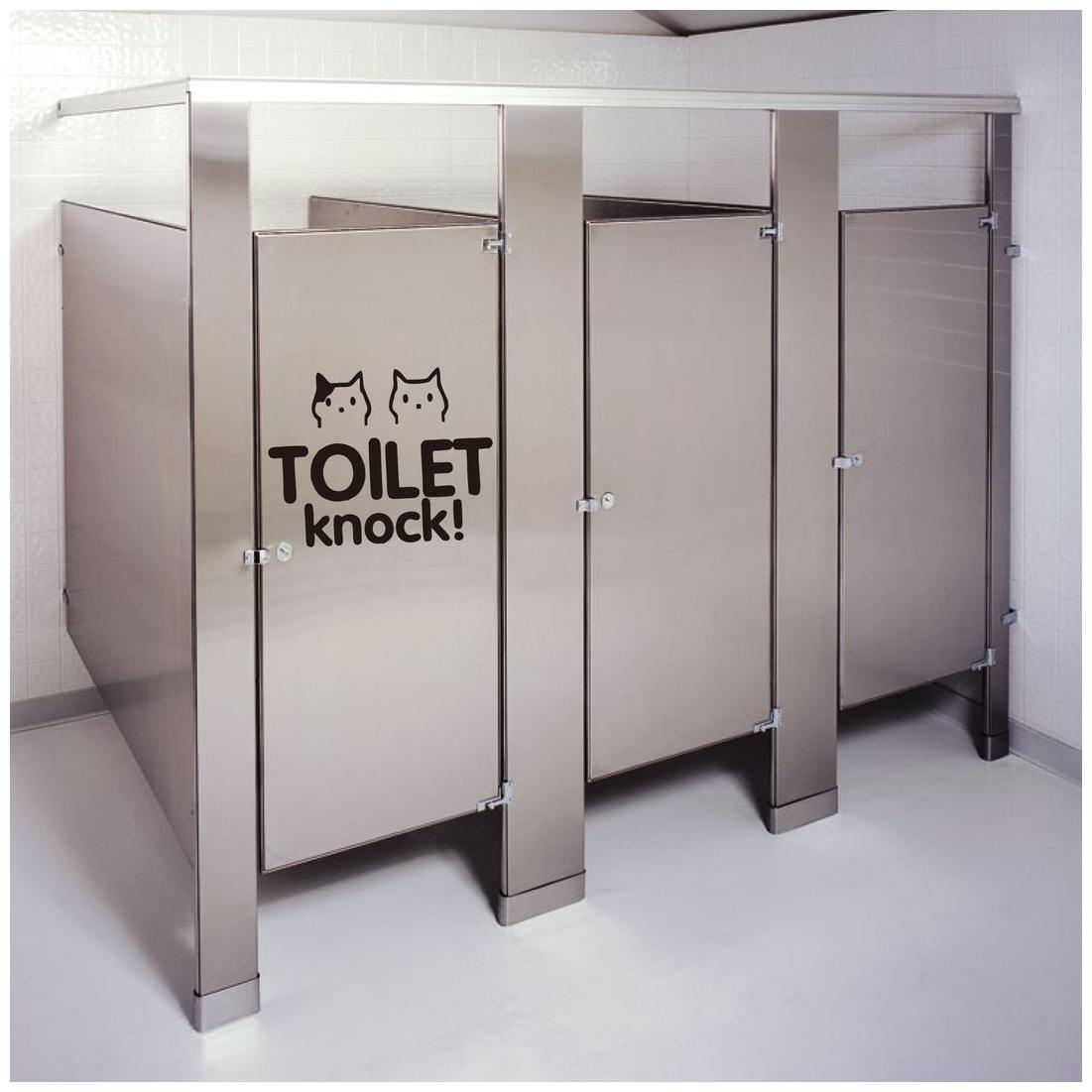 

Bathroom Wall Sticker (Toilet knock Surface Covering Area Size - 30 x 38 cm)