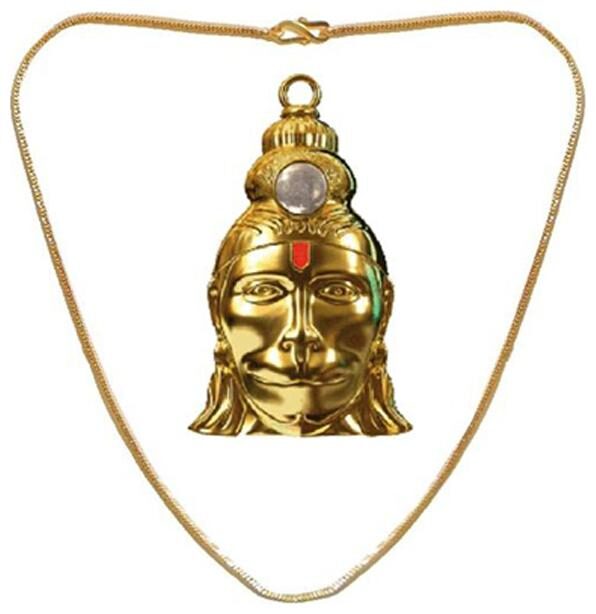 

Bazzar Gali Hanuman Chalisa Yantra with Gold Platted Chain