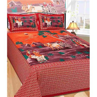 

Bedsheet