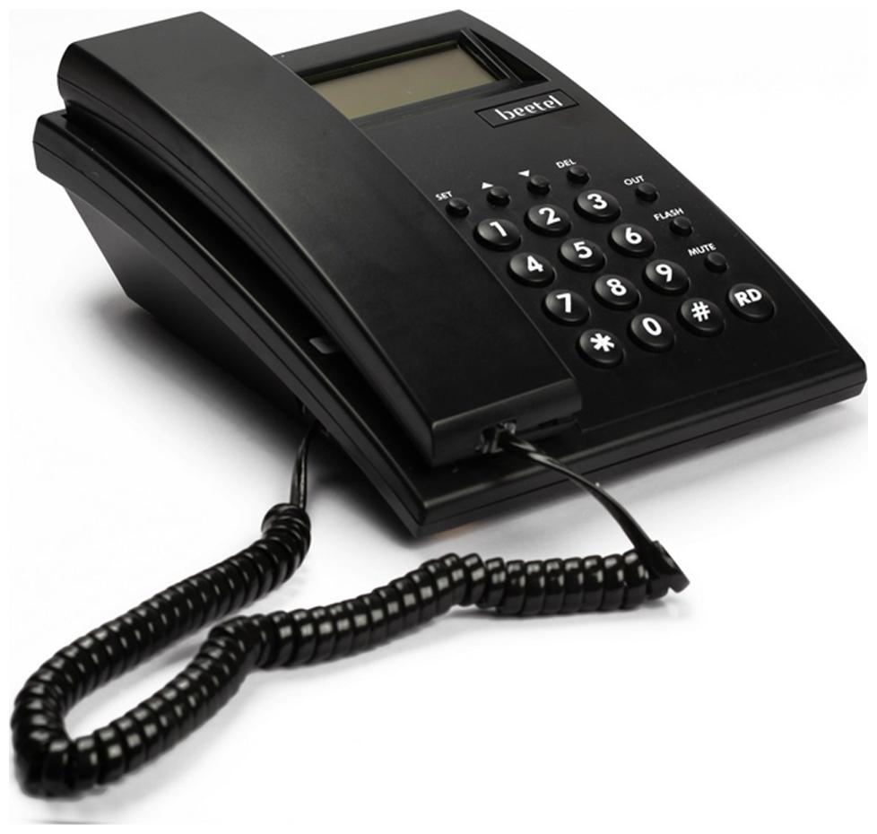 Buy Beetel C51 Corded Phone Online at Low Prices in India