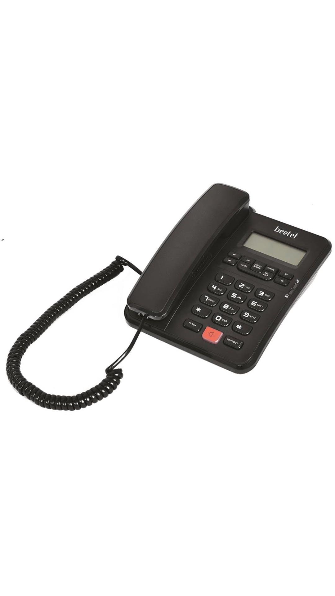 https://assetscdn1.paytm.com/images/catalog/product/H/HO/HOMBEETEL-CALLEGETB573856D61F99E/0.jpg