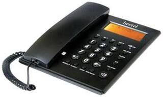 Beetel M53 Corded Landline Phone (Black)