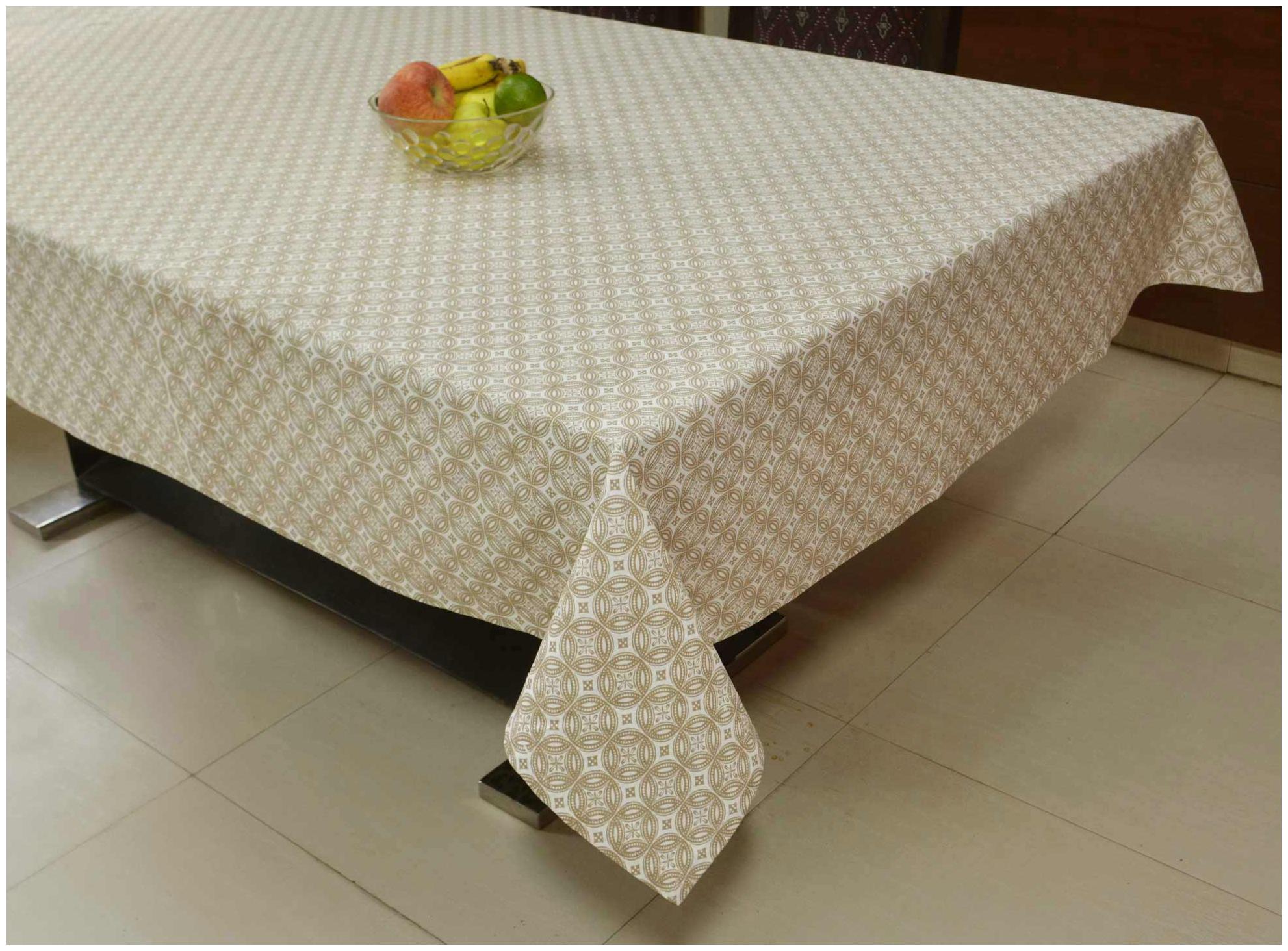 

Beige Printed Table Cover