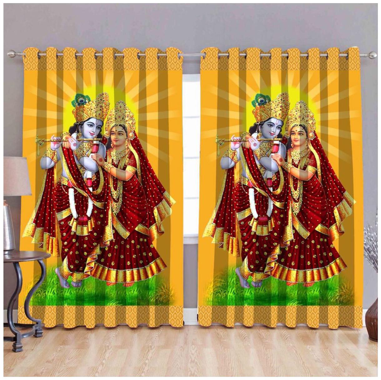 

Being Handloom Digital Print Premium Long Crush Curtain (Pack of 2)