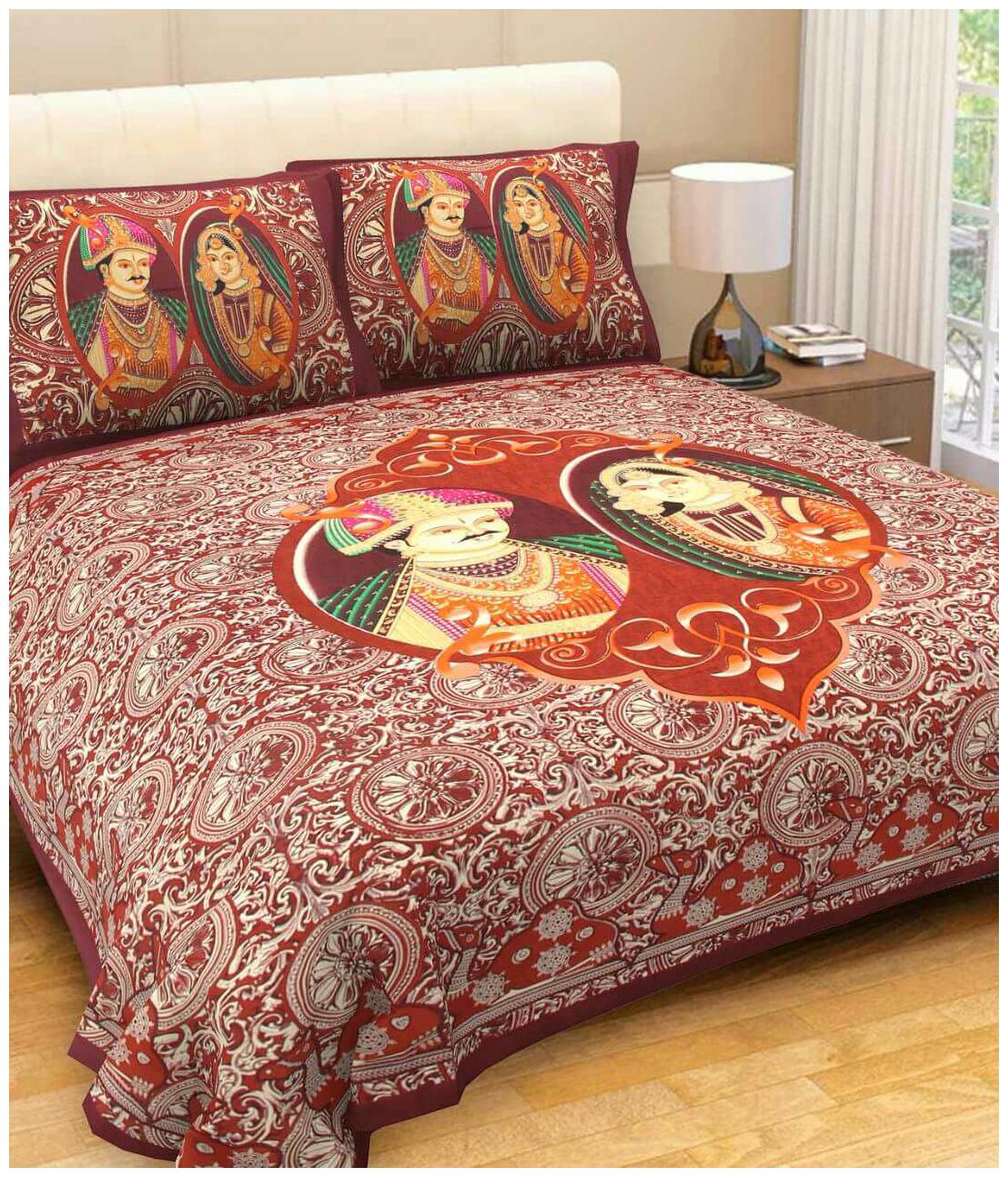 

Byloom Cotton Abstract Double Size Bedsheet 110 TC ( 1 Bedsheet With 2 Pillow Covers Brown )