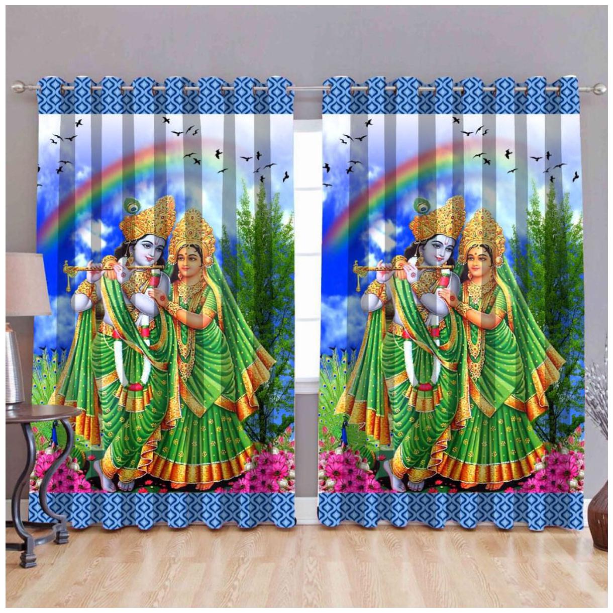 

Being Handloom Digital Print Premium Long Crush Curtain (Pack of 2)