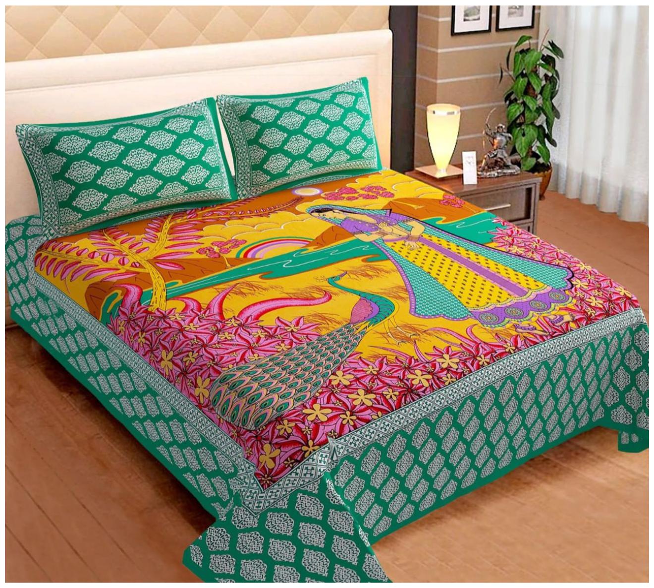 

Byloom Cotton Printed Double Size Bedsheet 110 TC ( 1 Bedsheet With 2 Pillow Covers Green )