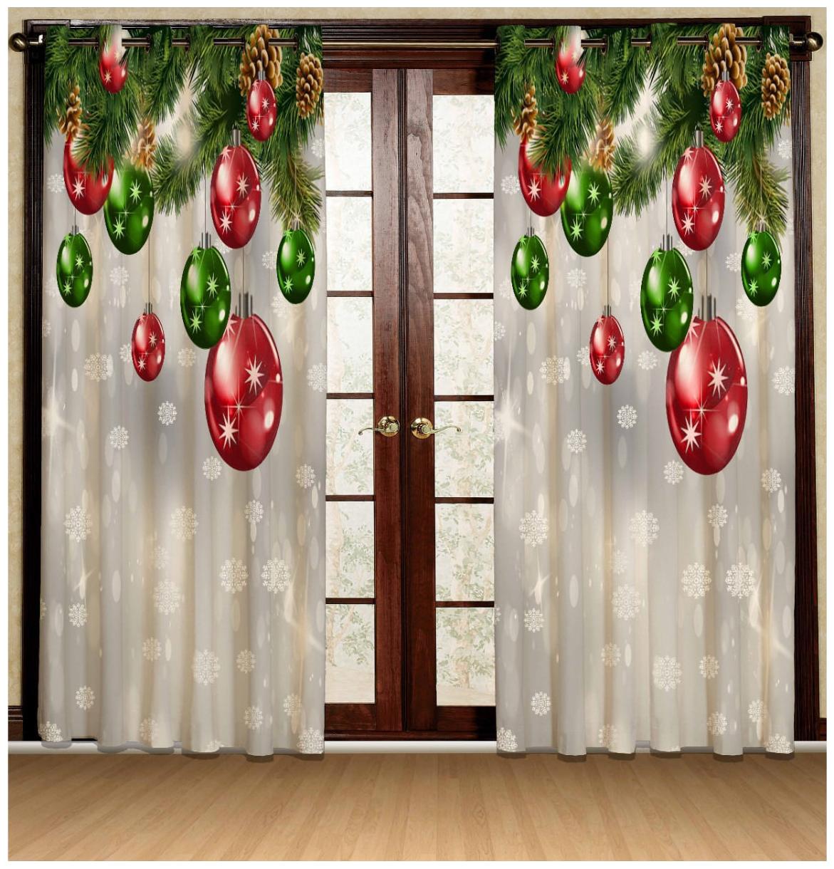 

Being Handloom Digital Print Premium Long Crush Curtain (Pack of 2)