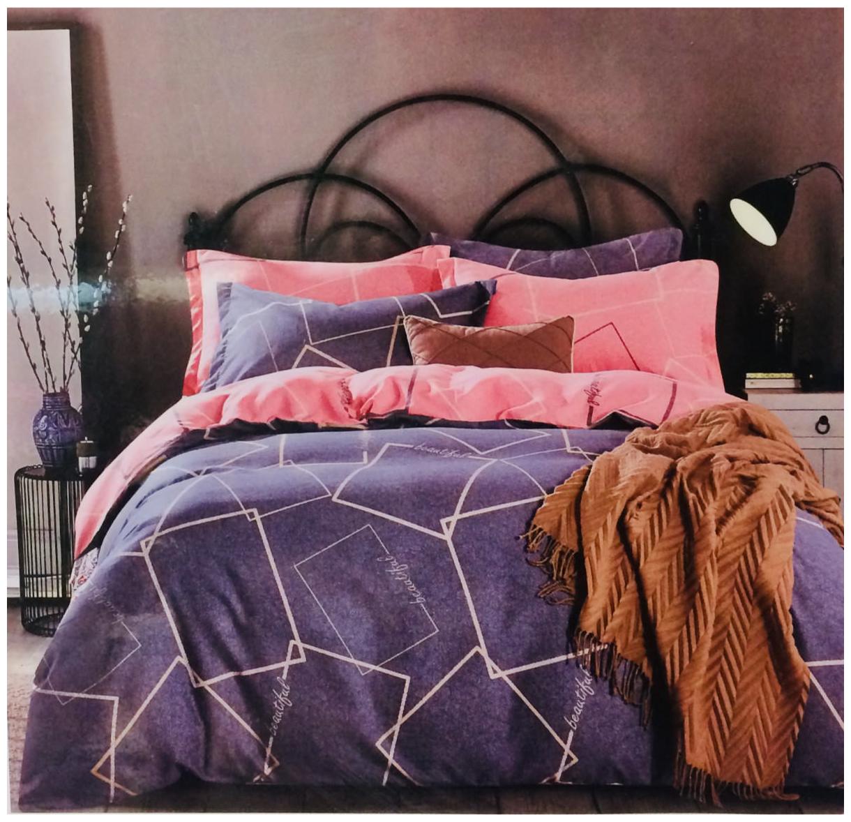 

Byloom Cotton Abstract Double Size Bedsheet 110 TC ( 1 Bedsheet With 2 Pillow Covers Blue )
