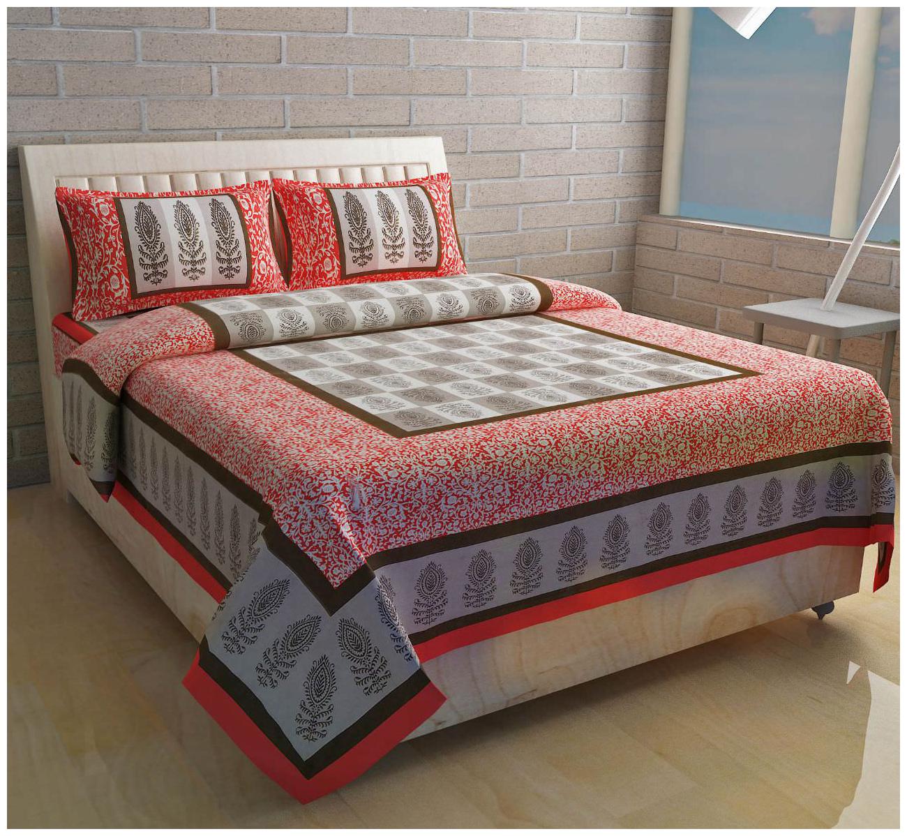 

Byloom Cotton Abstract Double Size Bedsheet 110 TC ( 1 Bedsheet With 2 Pillow Covers Pink )