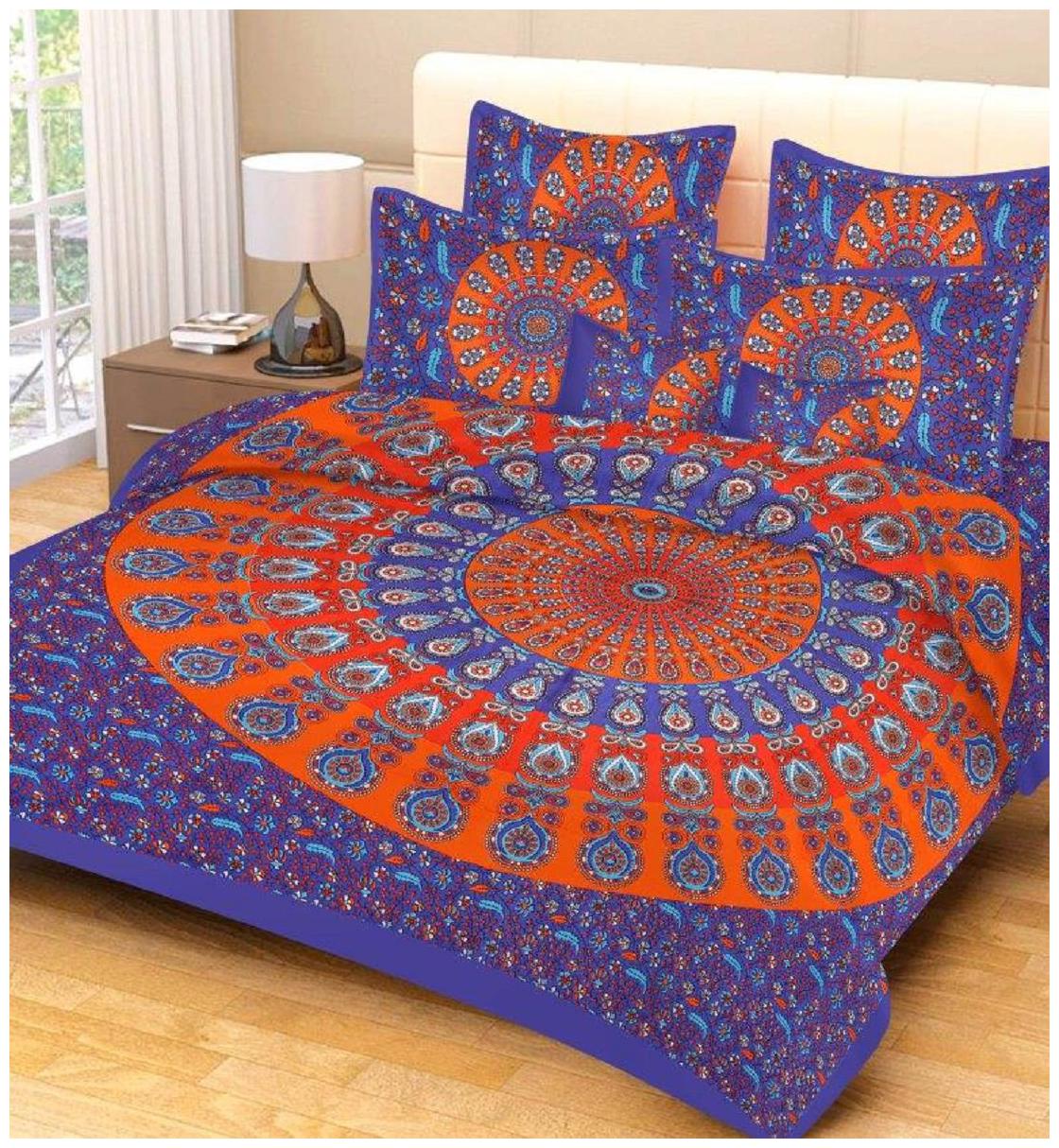 

Byloom Cotton Abstract Double Size Bedsheet 110 TC ( 1 Bedsheet With 2 Pillow Covers Blue )
