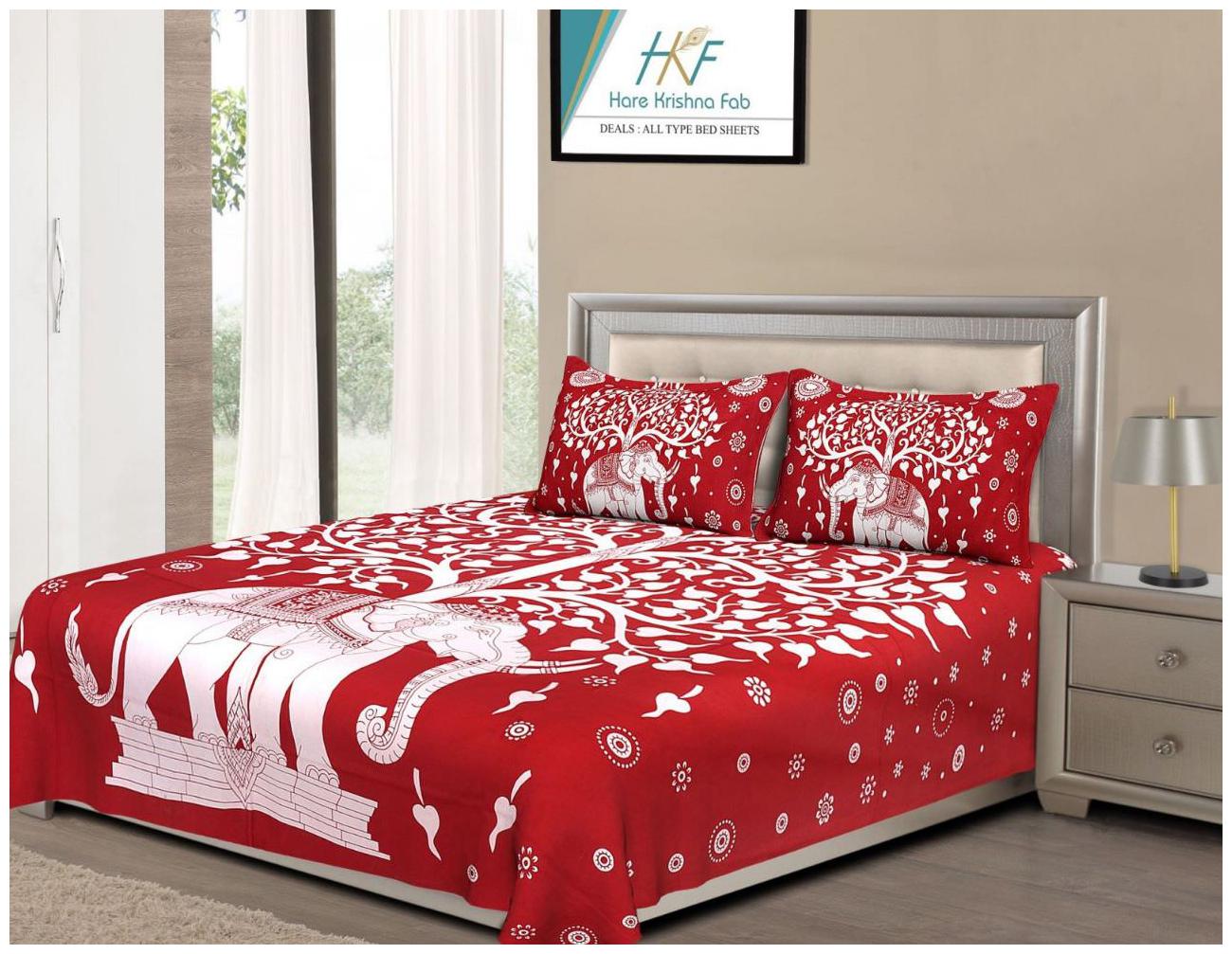 

Byloom Cotton Abstract Double Size Bedsheet 110 TC ( 1 Bedsheet With 2 Pillow Covers Red )