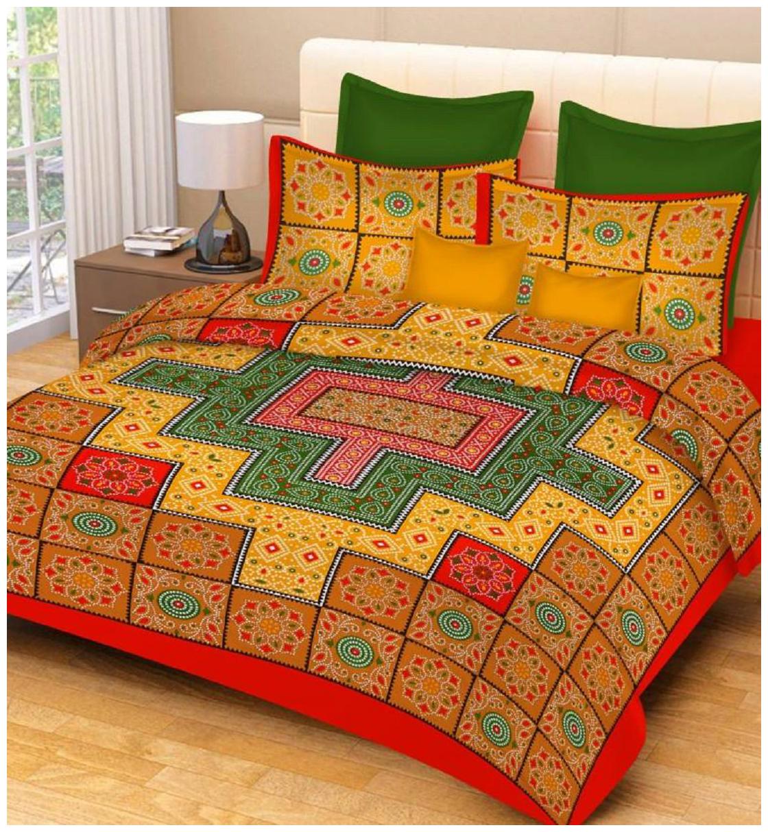 

Byloom Cotton Abstract Double Size Bedsheet 110 TC ( 1 Bedsheet With 2 Pillow Covers Brown )