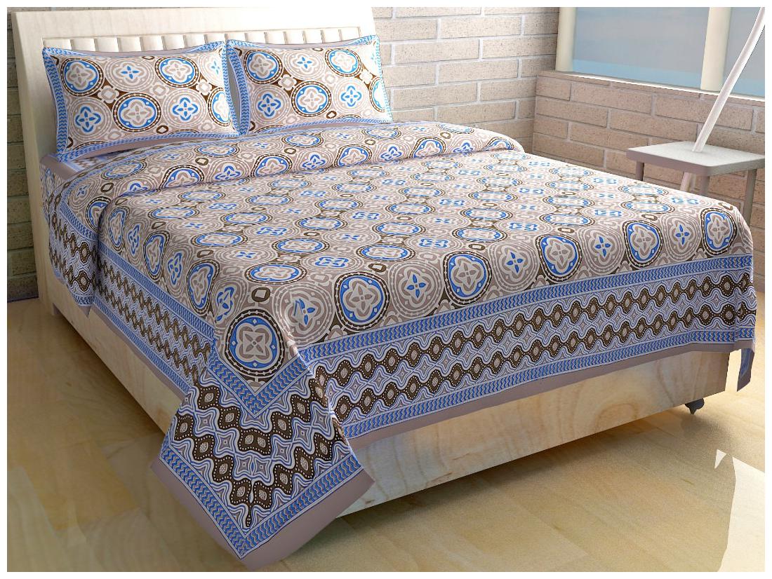 

Byloom Cotton Abstract Double Size Bedsheet 110 TC ( 1 Bedsheet With 2 Pillow Covers Blue )