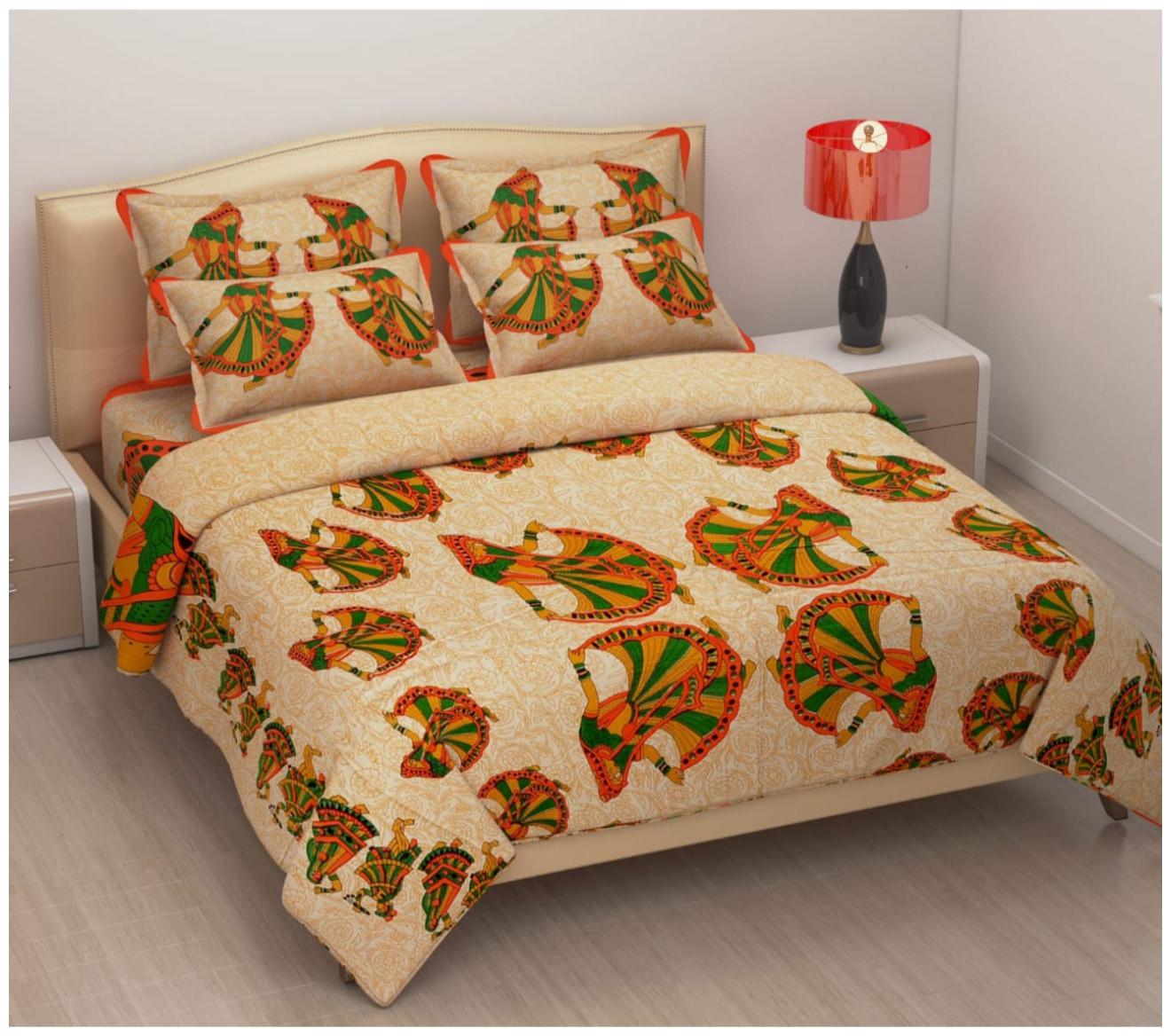 

Byloom Cotton Printed Double Size Bedsheet 110 TC ( 1 Bedsheet With 2 Pillow Covers Beige )