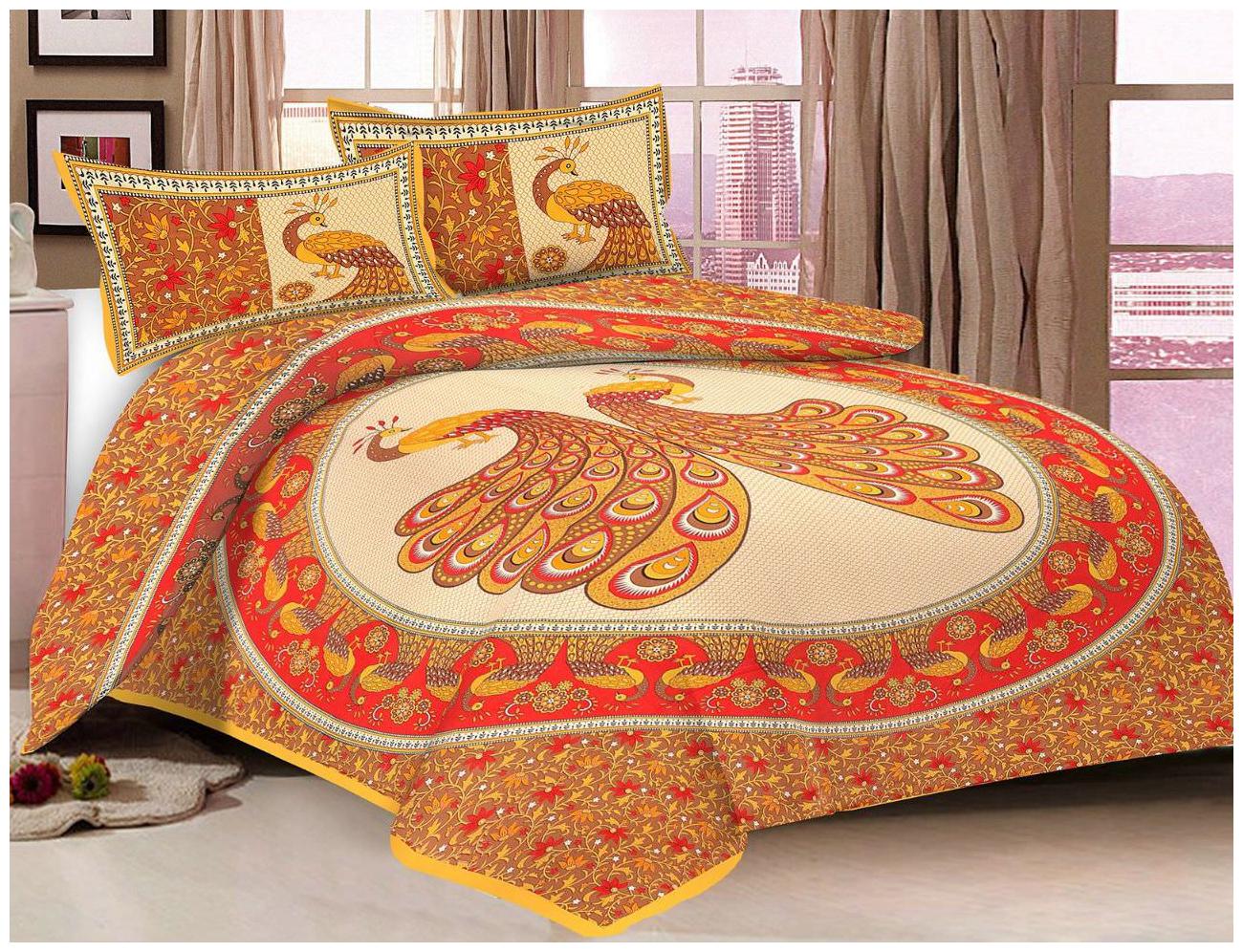 

Byloom Cotton Abstract Double Size Bedsheet 110 TC ( 1 Bedsheet With 2 Pillow Covers Brown )