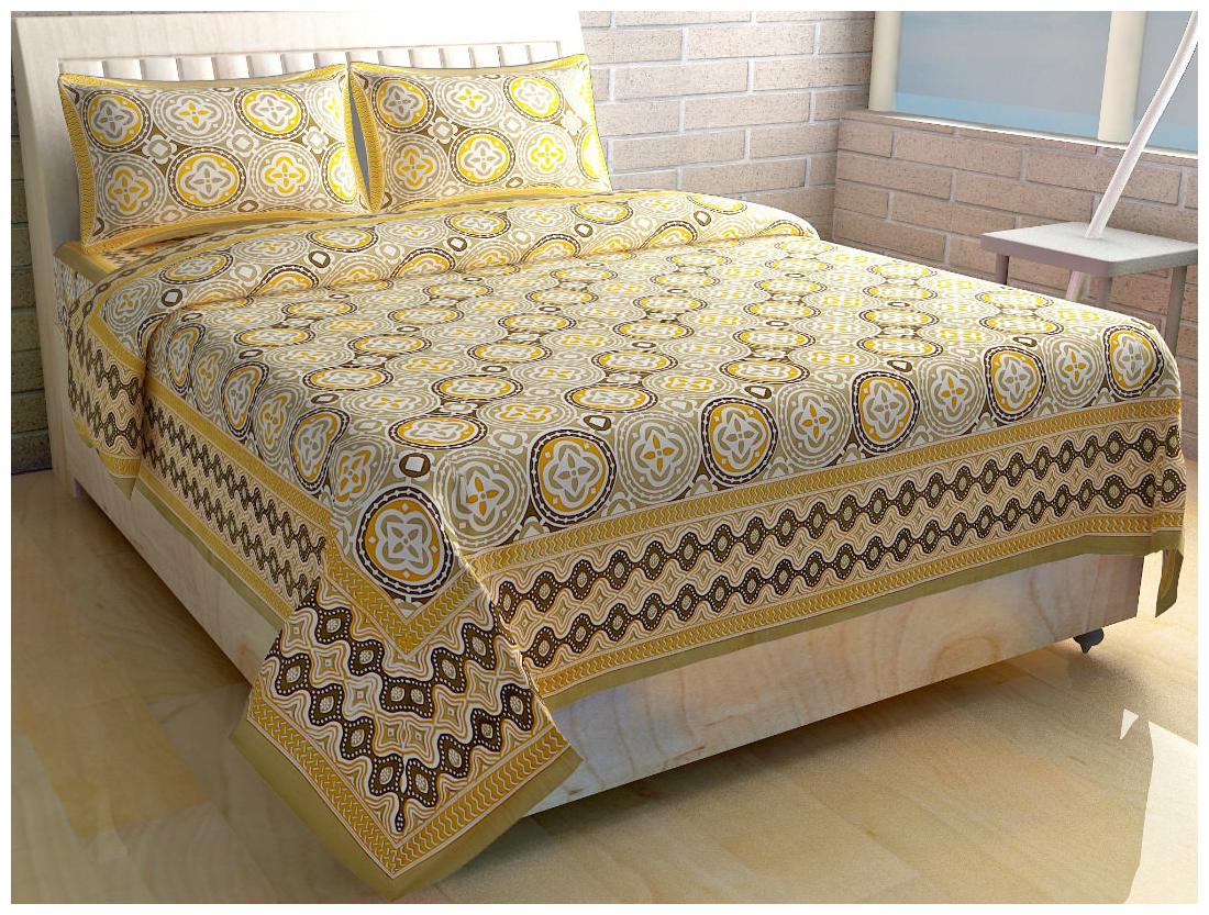 

Byloom Cotton Abstract Double Size Bedsheet 110 TC ( 1 Bedsheet With 2 Pillow Covers Yellow )