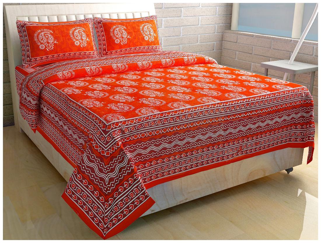 

Byloom Cotton Abstract Double Size Bedsheet 110 TC ( 1 Bedsheet With 2 Pillow Covers Red )