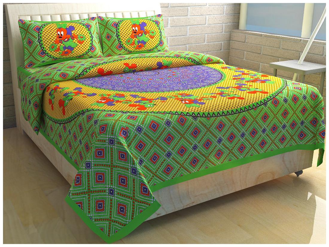 

Byloom Cotton Abstract Double Size Bedsheet 110 TC ( 1 Bedsheet With 2 Pillow Covers Green )