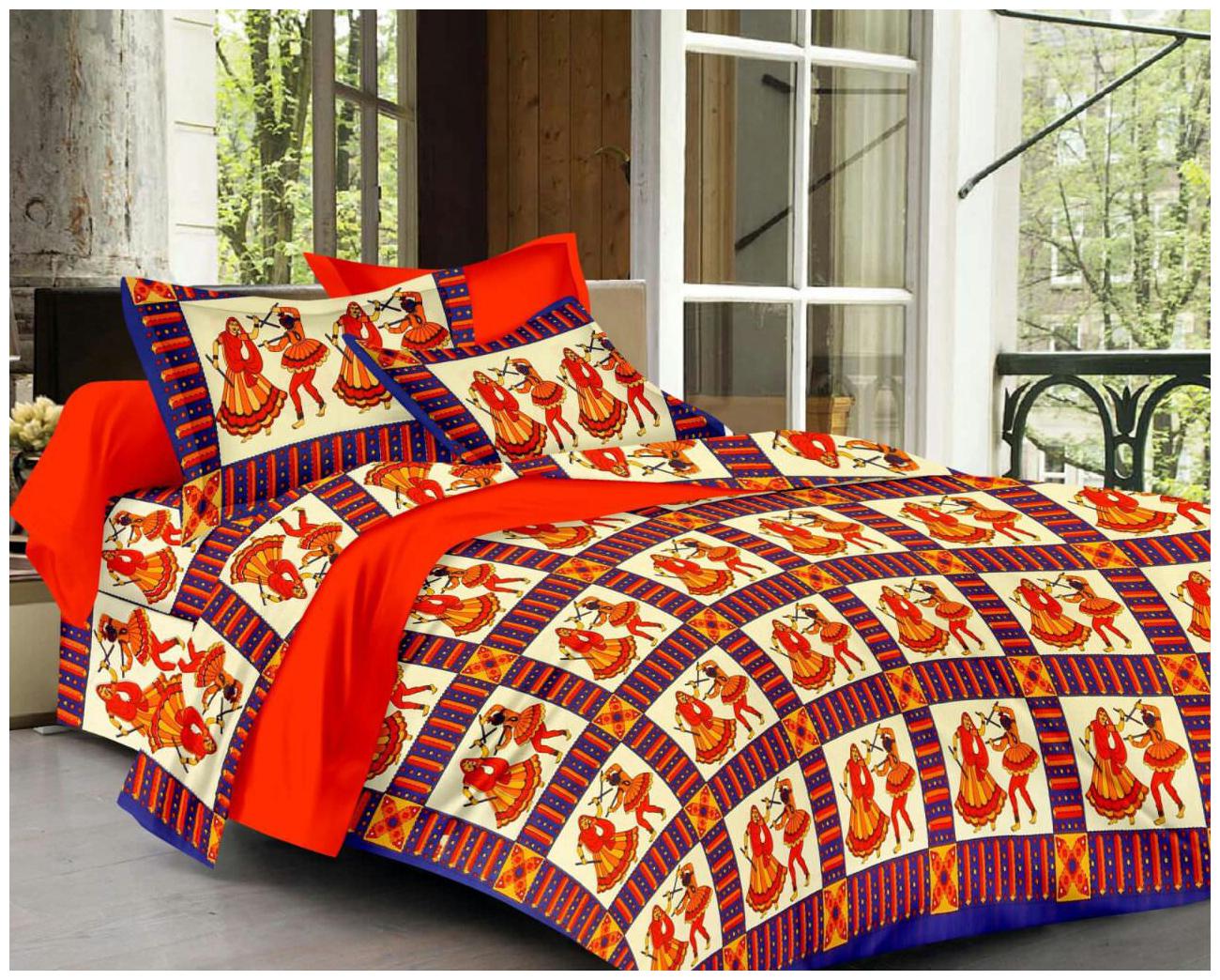 

Byloom Cotton Abstract Double Size Bedsheet 110 TC ( 1 Bedsheet With 2 Pillow Covers Blue )