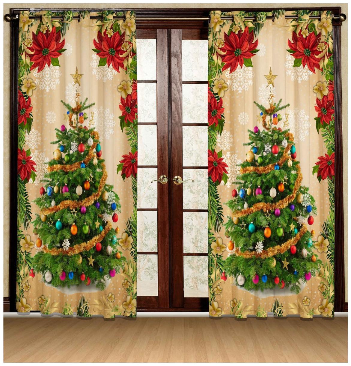 

Being Handloom Digital Print Premium Long Crush Curtain (Pack of 2)