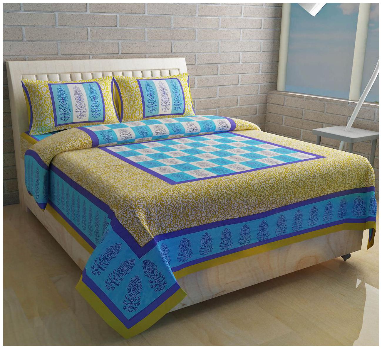

Byloom Cotton Abstract Double Size Bedsheet 110 TC ( 1 Bedsheet With 2 Pillow Covers Blue )