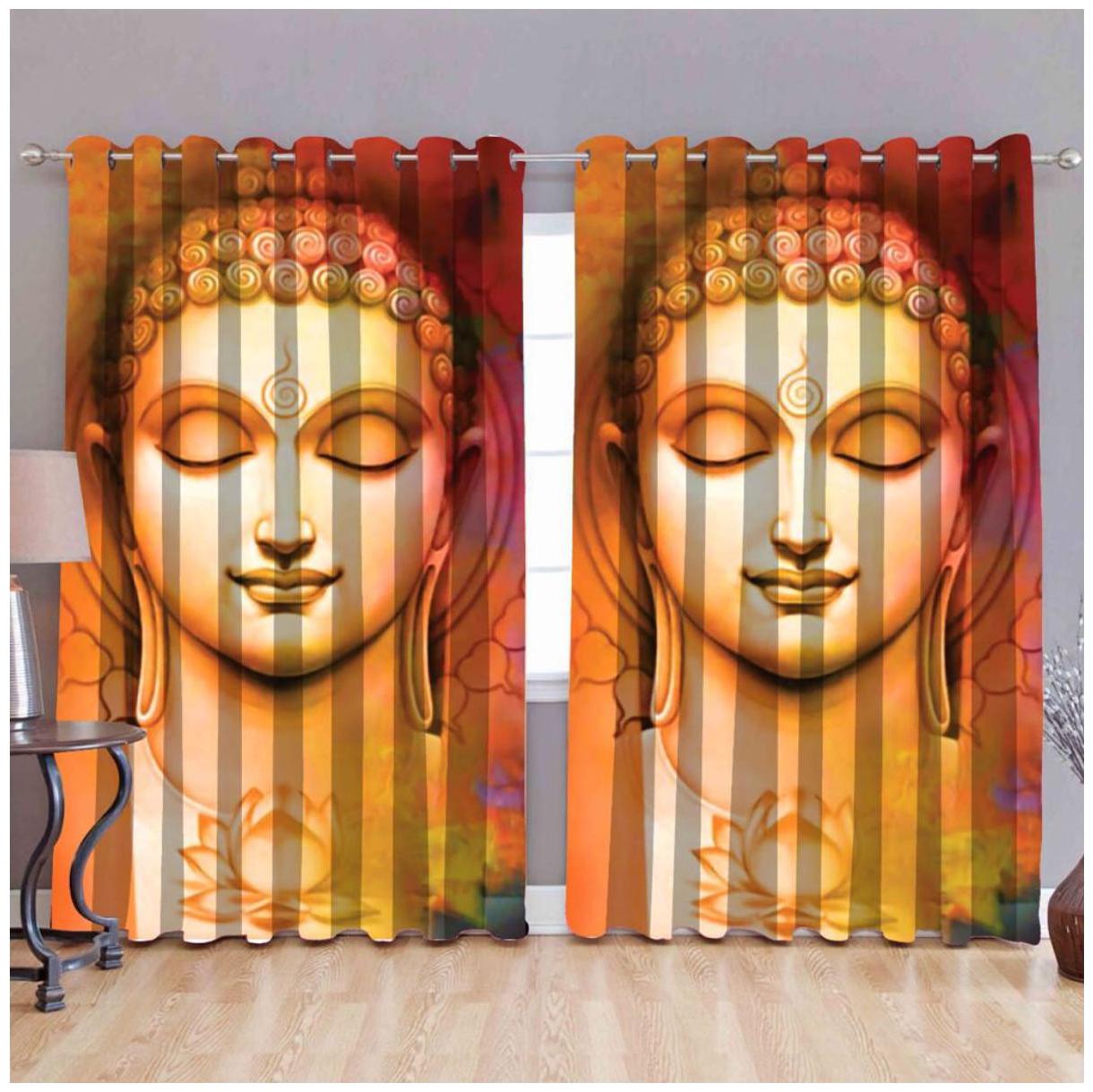 

Being Handloom Digital Print Premium Long Crush Curtain (Pack of 2)