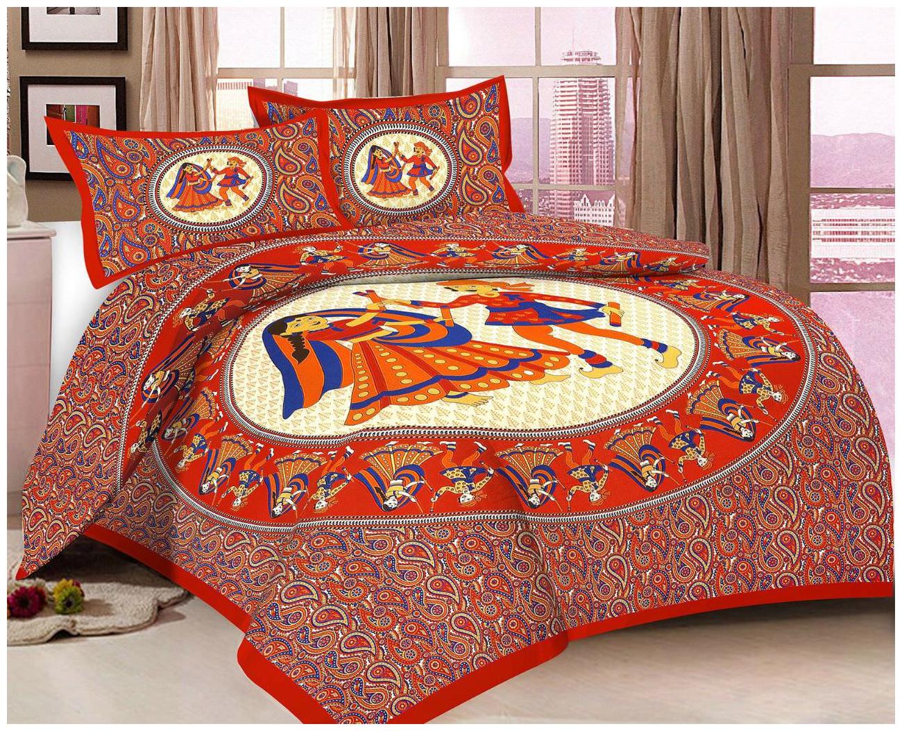 

Byloom Cotton Abstract Double Size Bedsheet 110 TC ( 1 Bedsheet With 2 Pillow Covers Orange )