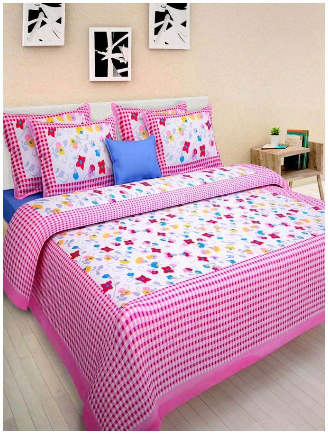 

Byloom Cotton Abstract Double Size Bedsheet 110 TC ( 1 Bedsheet With 2 Pillow Covers Pink )