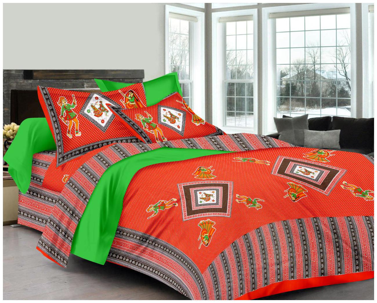 

Byloom Cotton Abstract Double Size Bedsheet 110 TC ( 1 Bedsheet With 2 Pillow Covers Orange )