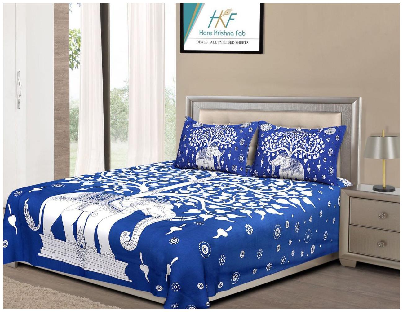

Byloom Cotton Abstract Double Size Bedsheet 110 TC ( 1 Bedsheet With 2 Pillow Covers Blue )