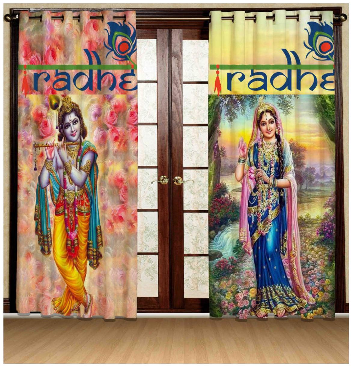 

Being Handloom Digital Print Premium Long Crush Curtain (Pack of 2)