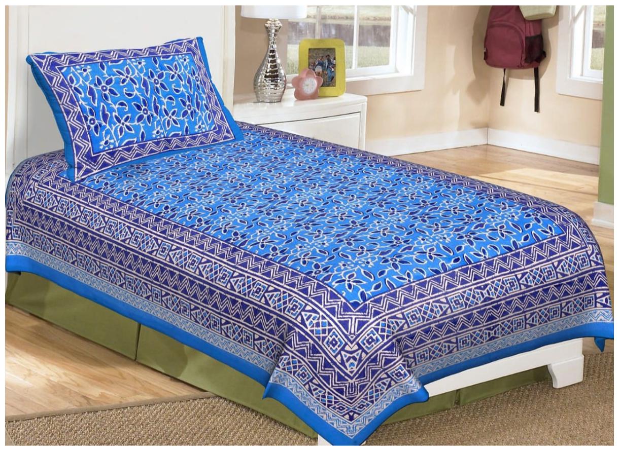 

Byloom Cotton Printed Single Size Bedsheet 110 TC ( 1 Bedsheet With 1 Pillow Covers Blue )