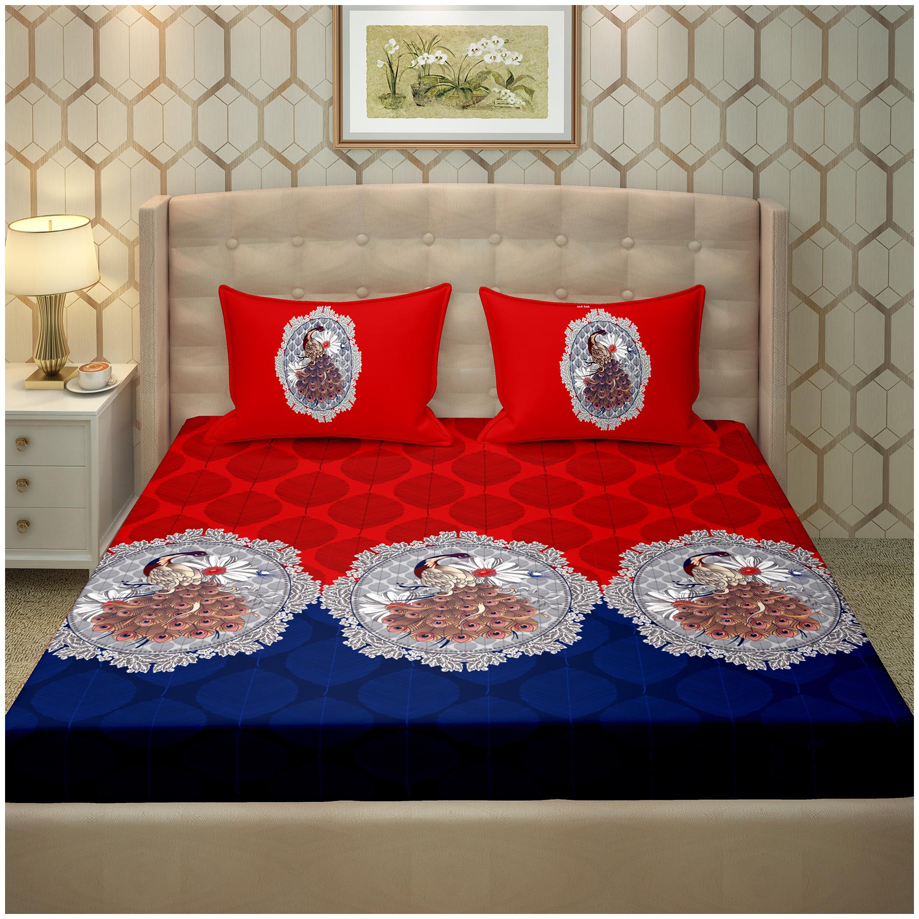 

Bella Casa Cotton Geometric King Size Bedsheet 250 TC ( 1 Bedsheet With 2 Pillow Covers Red )
