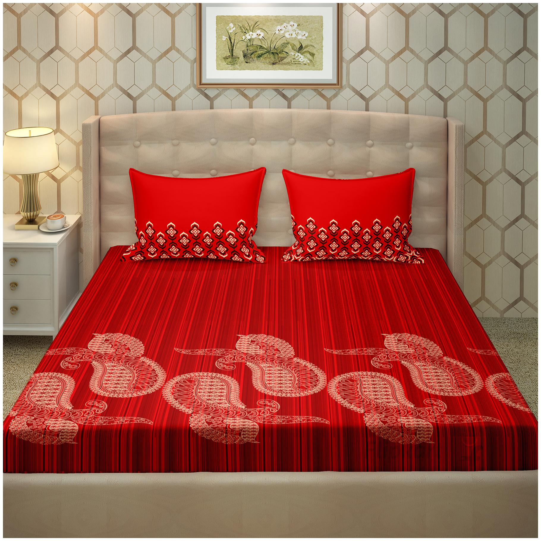 

Bella Casa Cotton Motifs King Size Bedsheet 250 TC ( 1 Bedsheet With 2 Pillow Covers Red )