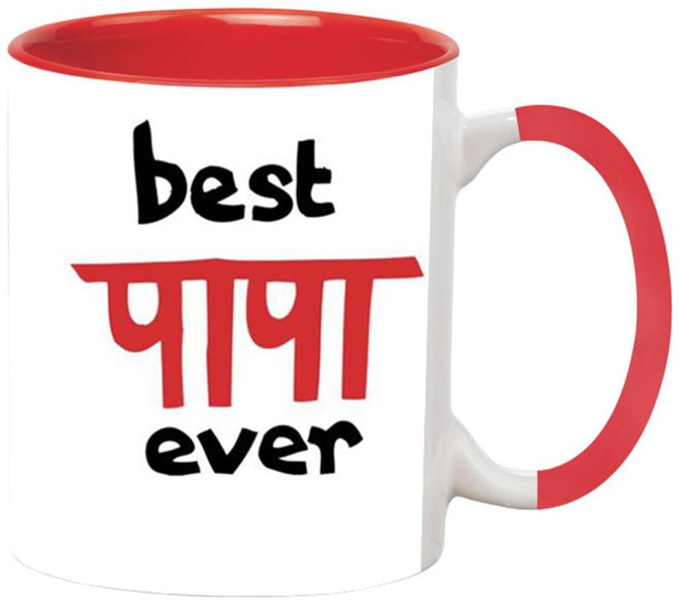 https://assetscdn1.paytm.com/images/catalog/product/H/HO/HOMBEST-DAD-EVEASHV27285274001B24/1563031474026_2.jpg
