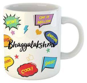 Bhagyalakshmi Name Printed Ceramic Coffee Mug. Best Gift For Birthday by Impresion