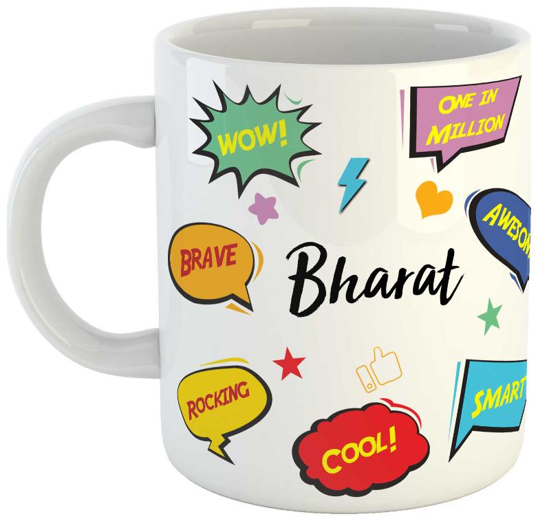https://assetscdn1.paytm.com/images/catalog/product/H/HO/HOMBHARAT-NAME-ASHV272852E24F2369/1563112016566_1..jpg