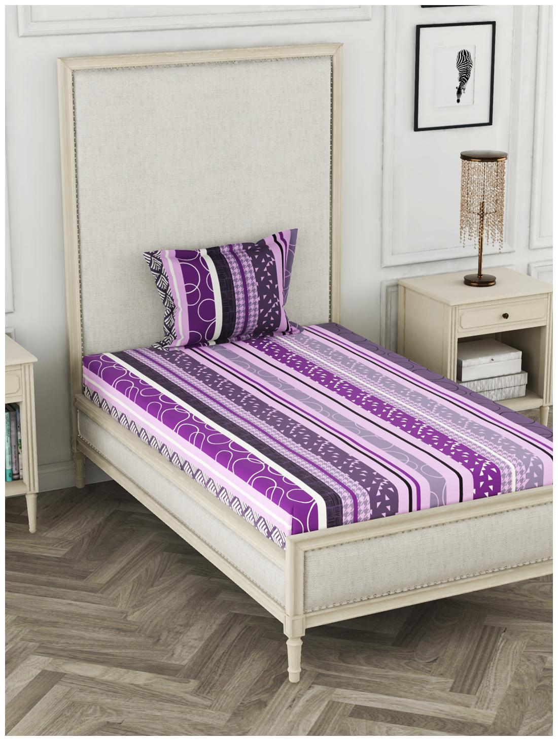 

BIANCA Cotton Striped Single Size Bedsheet 110 TC ( 1 Bedsheet With 1 Pillow Covers Purple )