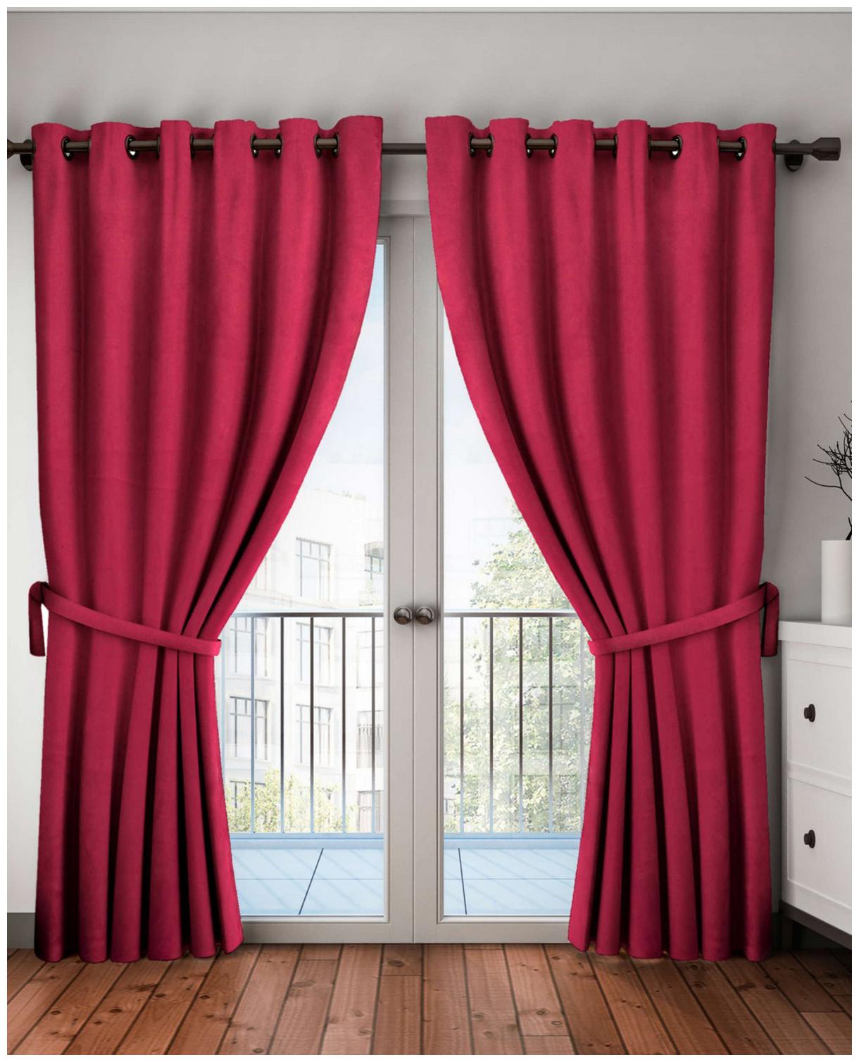 

BIANCA Eyelet Blackout Plain Long Door Curtain