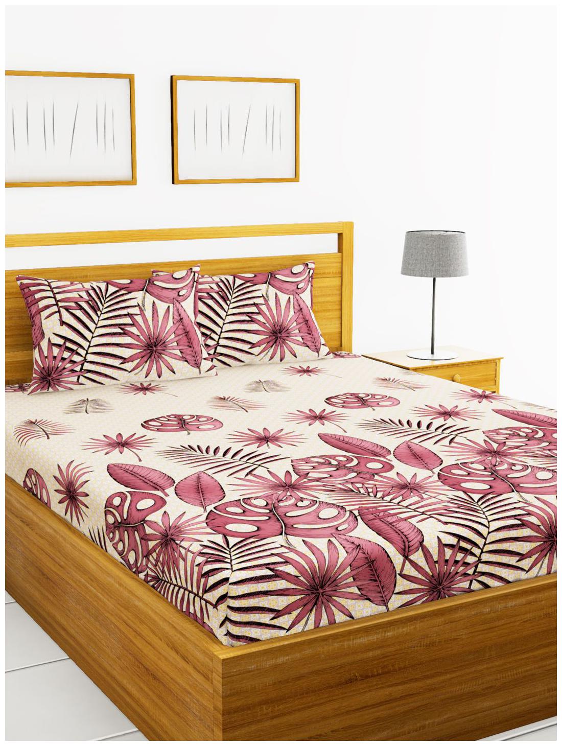 

BIANCA Cotton Abstract King Size Bedsheet 180 TC ( 1 Bedsheet With 2 Pillow Covers Brown )