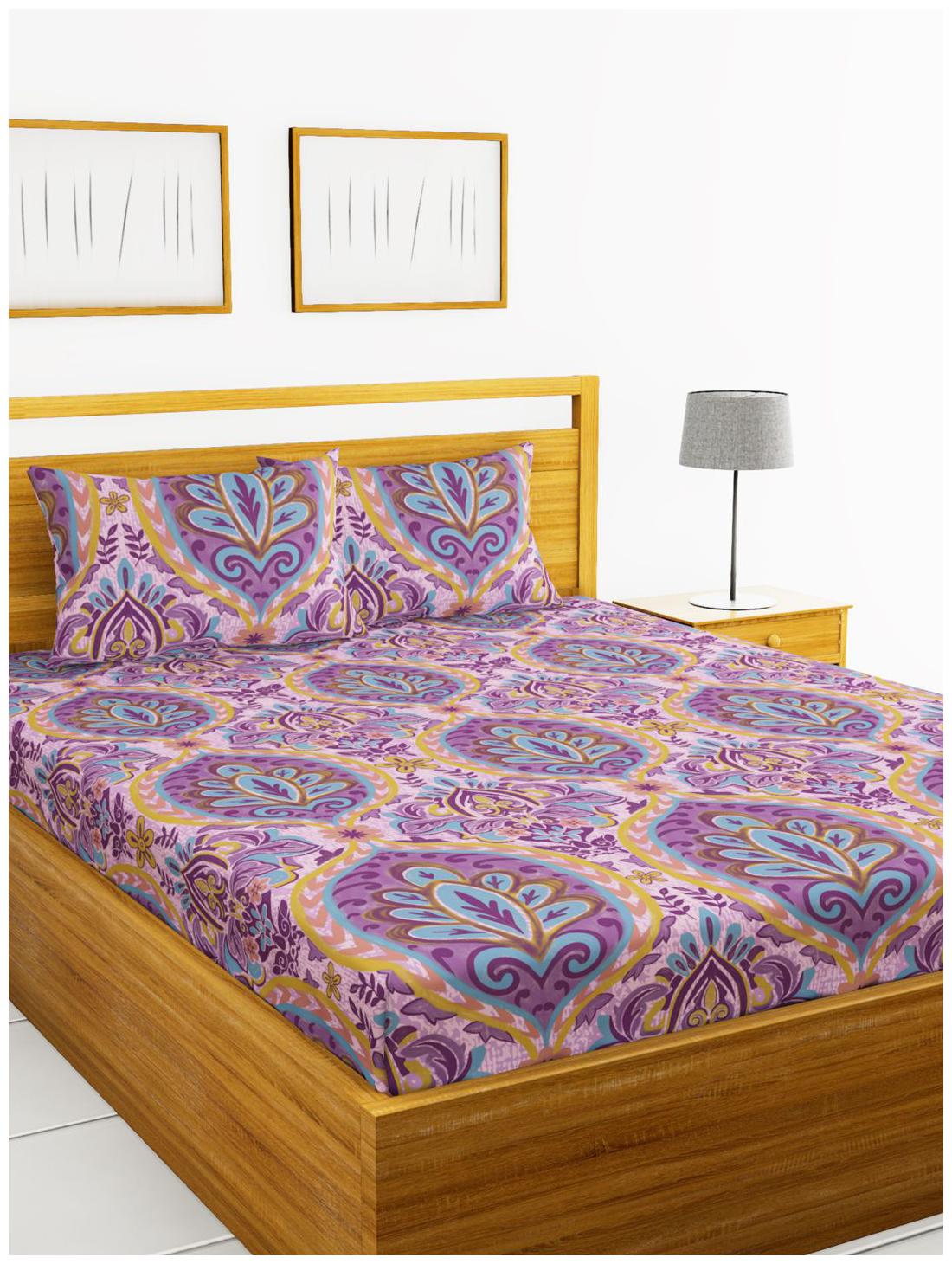 

BIANCA Cotton Abstract King Size Bedsheet 180 TC ( 1 Bedsheet With 2 Pillow Covers Pink )