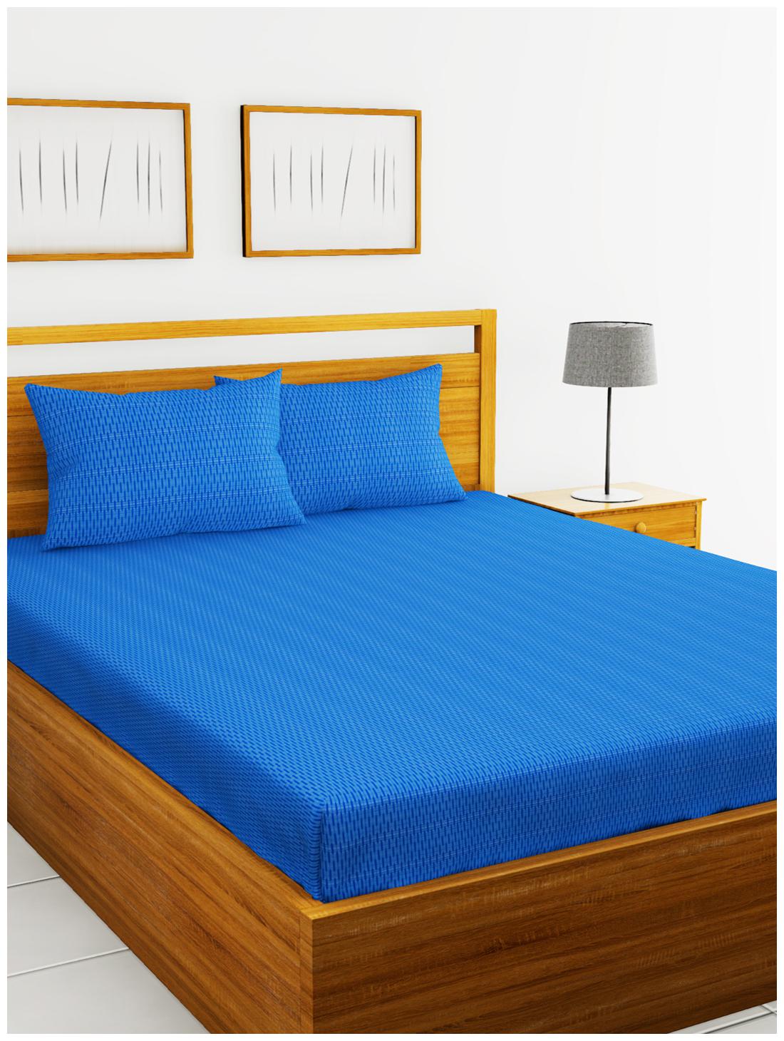 

BIANCA Cotton Abstract King Size Bedsheet 144 TC ( 1 Bedsheet With 2 Pillow Covers Blue )