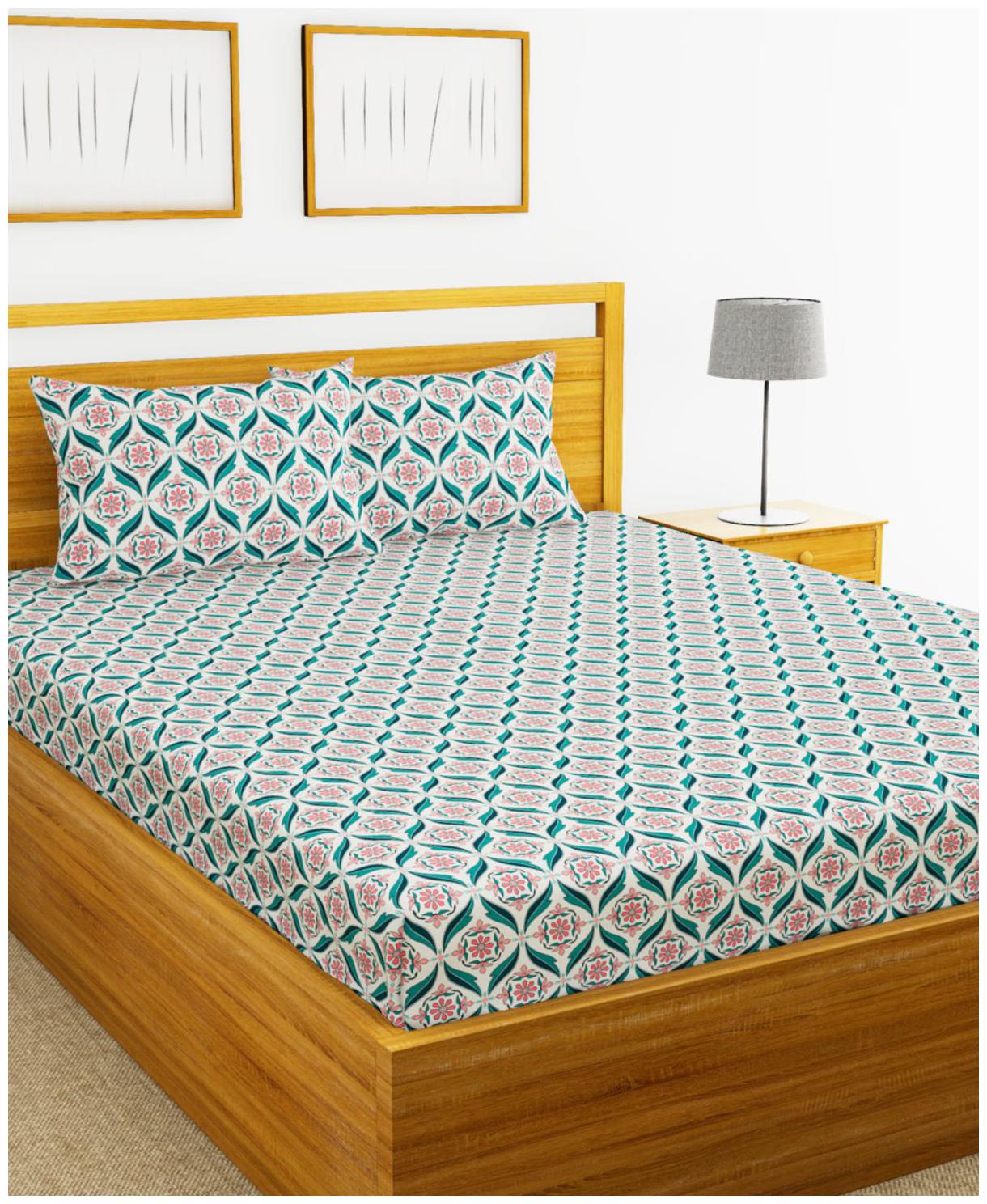 

BIANCA Cotton Floral Double Size Bedsheet 110 TC ( 1 Bedsheet With 2 Pillow Covers Multi )